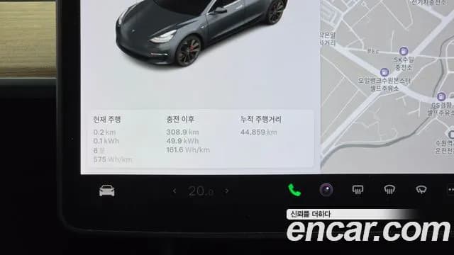 2020 Tesla Model 3 Performance AWD Sold VIN 5YJ3E1EC8LF756320 – odometer reading 2020 Tesla Model 3 Performance AWD Sold VIN 5YJ3E1EC8LF756320 – odometer reading