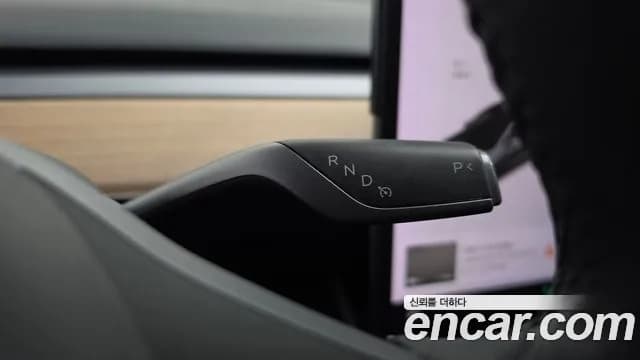 2020 Tesla Model 3 Performance AWD Sold VIN 5YJ3E1EC8LF756320 – photo 14 2020 Tesla Model 3 Performance AWD Sold VIN 5YJ3E1EC8LF756320 – photo 14