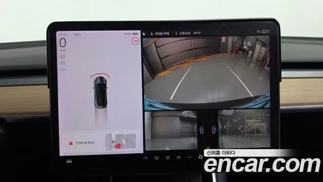 2020 Tesla Model 3 Performance AWD Sold VIN 5YJ3E1EC8LF756320 – photo 16 2020 Tesla Model 3 Performance AWD Sold VIN 5YJ3E1EC8LF756320 – photo 16
