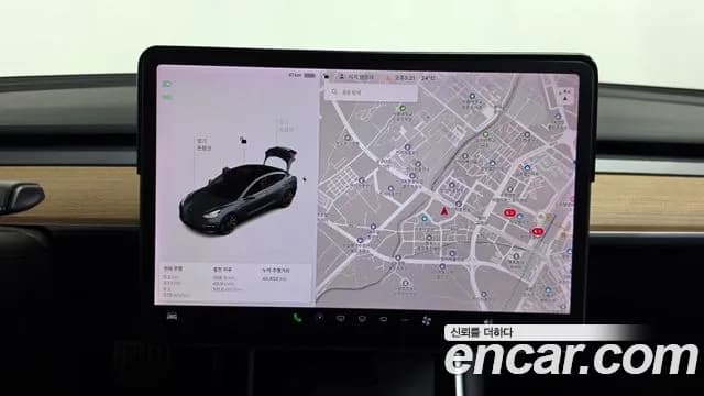2020 Tesla Model 3 Performance AWD Sold VIN 5YJ3E1EC8LF756320 – photo 20 2020 Tesla Model 3 Performance AWD Sold VIN 5YJ3E1EC8LF756320 – photo 20