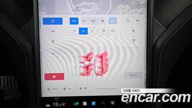 2020 Tesla Model S Performance Sold VIN 5YJSA1E44LF407770 – photo 24 2020 Tesla Model S Performance Sold VIN 5YJSA1E44LF407770 – photo 24