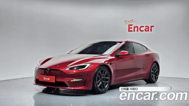 2023 Tesla Model S Plaid Sold VIN 5YJSA1E61PF512774 – rear exterior 2023 Tesla Model S Plaid Sold VIN 5YJSA1E61PF512774 – rear exterior