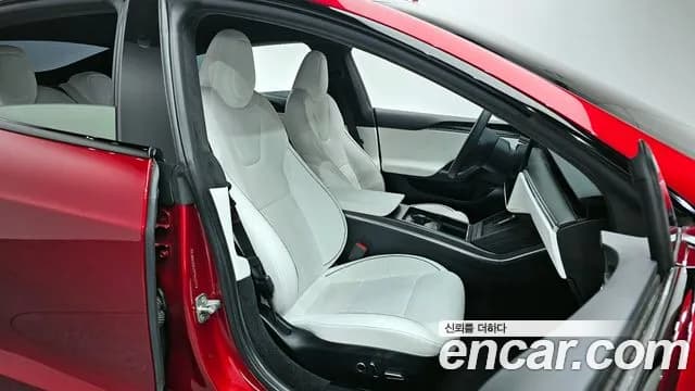2023 Tesla Model S Plaid Sold VIN 5YJSA1E61PF512774 – undercarriage 2023 Tesla Model S Plaid Sold VIN 5YJSA1E61PF512774 – undercarriage