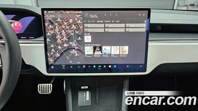 2023 Tesla Model S Plaid Sold VIN 5YJSA1E61PF512774 – trunk area 2023 Tesla Model S Plaid Sold VIN 5YJSA1E61PF512774 – trunk area