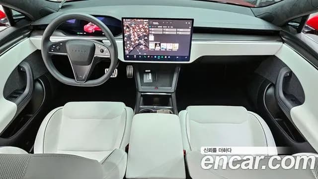 2023 Tesla Model S Plaid Sold VIN 5YJSA1E61PF512774 – photo 13 2023 Tesla Model S Plaid Sold VIN 5YJSA1E61PF512774 – photo 13