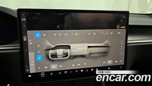 2023 Tesla Model S Plaid Sold VIN 5YJSA1E69PF512117 – interior seats 2023 Tesla Model S Plaid Sold VIN 5YJSA1E69PF512117 – interior seats