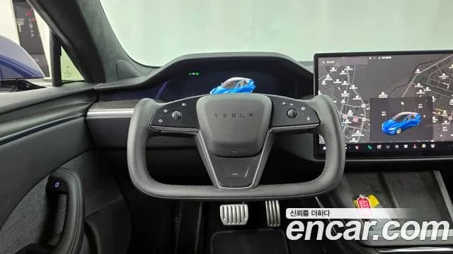 2023 Tesla Model S Plaid Sold VIN 5YJSA1E69PF512117 – odometer reading 2023 Tesla Model S Plaid Sold VIN 5YJSA1E69PF512117 – odometer reading