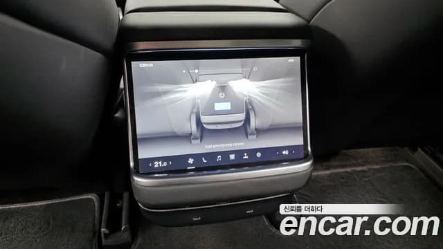 2023 Tesla Model S Plaid Sold VIN 5YJSA1E69PF512117 – photo 14 2023 Tesla Model S Plaid Sold VIN 5YJSA1E69PF512117 – photo 14