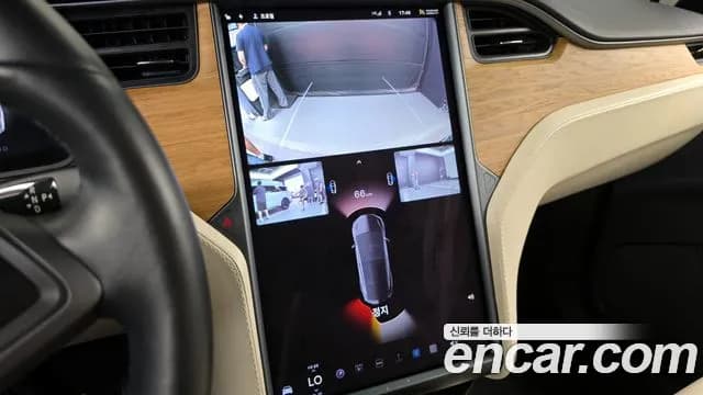 2019 Tesla Model X 100D Sold VIN 5YJXCAE20KF160809 – photo 20 2019 Tesla Model X 100D Sold VIN 5YJXCAE20KF160809 – photo 20