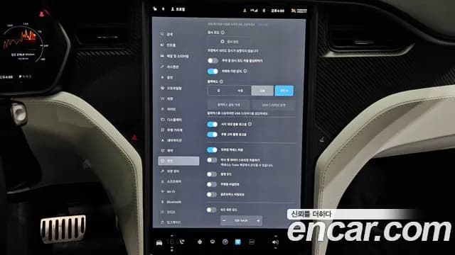 2018 Tesla Model X 100D Sold VIN 5YJXCAE22JF125977 – odometer reading 2018 Tesla Model X 100D Sold VIN 5YJXCAE22JF125977 – odometer reading