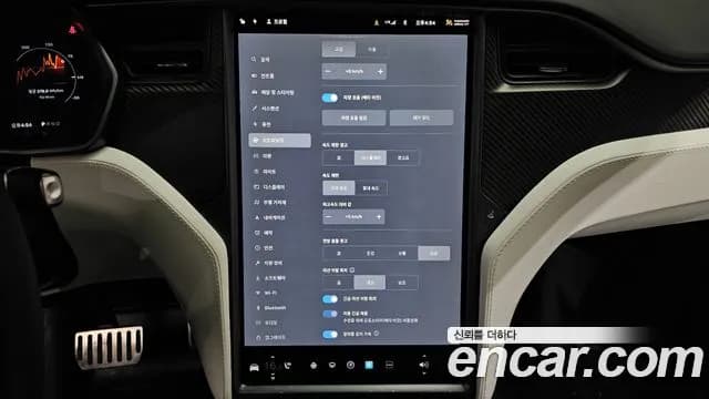 2018 Tesla Model X 100D Sold VIN 5YJXCAE22JF125977 – photo 22 2018 Tesla Model X 100D Sold VIN 5YJXCAE22JF125977 – photo 22