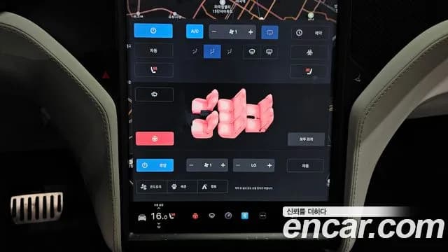 2018 Tesla Model X 100D Sold VIN 5YJXCAE22JF125977 – photo 25 2018 Tesla Model X 100D Sold VIN 5YJXCAE22JF125977 – photo 25