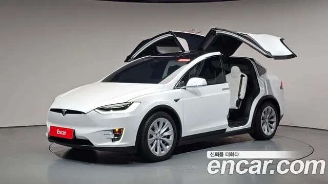 2018 Tesla Model X 100D Sold VIN 5YJXCAE22JF125977 – photo 29 2018 Tesla Model X 100D Sold VIN 5YJXCAE22JF125977 – photo 29