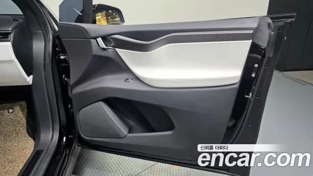 2018 Tesla Model X 100D Sold VIN 5YJXCBE27JF126533 – undercarriage 2018 Tesla Model X 100D Sold VIN 5YJXCBE27JF126533 – undercarriage