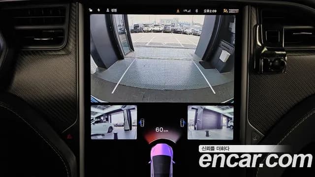2020 Tesla Model X Performance Sold VIN 5YJXCDE4XLF287345 – engine bay 2020 Tesla Model X Performance Sold VIN 5YJXCDE4XLF287345 – engine bay