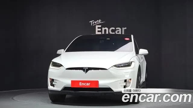 2020 Tesla Model X Performance Sold VIN 5YJXCDE4XLF287345 – undercarriage 2020 Tesla Model X Performance Sold VIN 5YJXCDE4XLF287345 – undercarriage