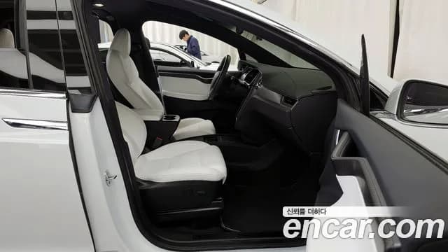 2020 Tesla Model X Performance Sold VIN 5YJXCDE4XLF287345 – trunk area 2020 Tesla Model X Performance Sold VIN 5YJXCDE4XLF287345 – trunk area