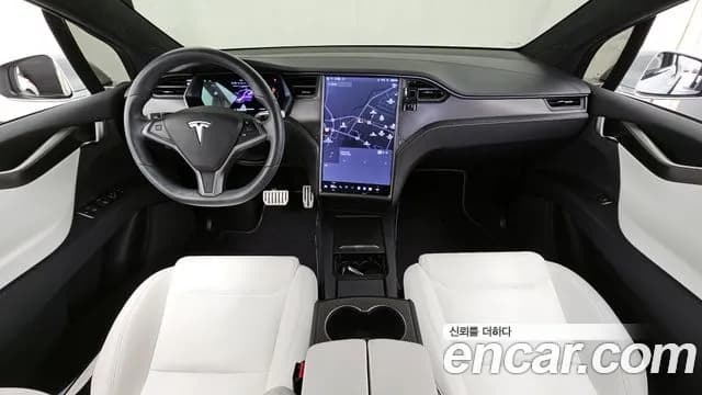 2020 Tesla Model X Performance Sold VIN 5YJXCDE4XLF287345 – odometer reading 2020 Tesla Model X Performance Sold VIN 5YJXCDE4XLF287345 – odometer reading