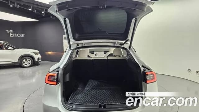 2021 Tesla Model Y Standard Range RWD Sold VIN 5YJYGDED111111111 – undercarriage 2021 Tesla Model Y Standard Range RWD Sold VIN 5YJYGDED111111111 – undercarriage