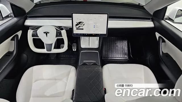 2021 Tesla Model Y Standard Range RWD Sold VIN 5YJYGDED111111111 – photo 20 2021 Tesla Model Y Standard Range RWD Sold VIN 5YJYGDED111111111 – photo 20