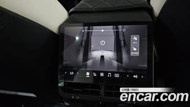 2021 Tesla Model Y Standard Range RWD Sold VIN 5YJYGDED111111111 – photo 28 2021 Tesla Model Y Standard Range RWD Sold VIN 5YJYGDED111111111 – photo 28