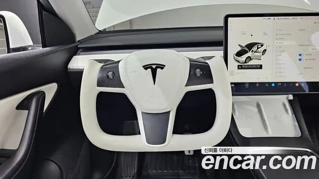 2021 Tesla Model Y Standard Range RWD Sold VIN 5YJYGDED111111111 – photo 44 2021 Tesla Model Y Standard Range RWD Sold VIN 5YJYGDED111111111 – photo 44