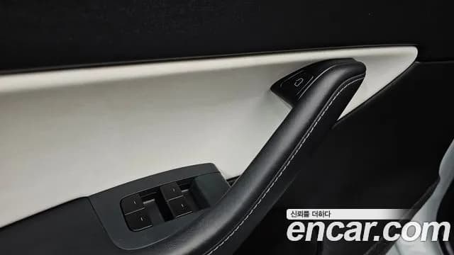 2021 Tesla Model Y Standard Range RWD Sold VIN 5YJYGDED111111111 – photo 56 2021 Tesla Model Y Standard Range RWD Sold VIN 5YJYGDED111111111 – photo 56