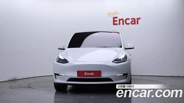 2021 Tesla Model Y Standard Range RWD Sold VIN 5YJYGDED111111111 – photo 57 2021 Tesla Model Y Standard Range RWD Sold VIN 5YJYGDED111111111 – photo 57