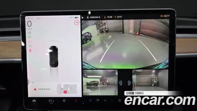 2021 Tesla Model Y Standard Range RWD Sold VIN 5YJYGDED111111111 – photo 11 2021 Tesla Model Y Standard Range RWD Sold VIN 5YJYGDED111111111 – photo 11