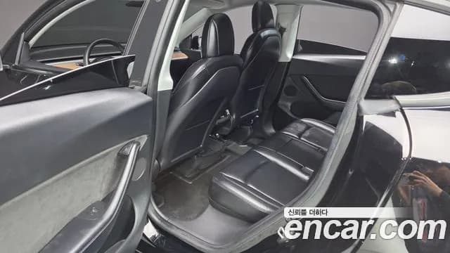 2021 Tesla Model Y Standard Range RWD Sold VIN 5YJYGDED111111111 – photo 21 2021 Tesla Model Y Standard Range RWD Sold VIN 5YJYGDED111111111 – photo 21