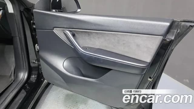 2021 Tesla Model Y Standard Range RWD Sold VIN 5YJYGDED111111111 – photo 25 2021 Tesla Model Y Standard Range RWD Sold VIN 5YJYGDED111111111 – photo 25