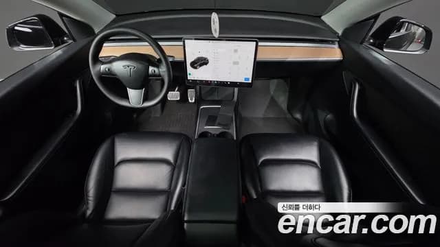 2021 Tesla Model Y Standard Range RWD Sold VIN 5YJYGDED111111111 – photo 52 2021 Tesla Model Y Standard Range RWD Sold VIN 5YJYGDED111111111 – photo 52