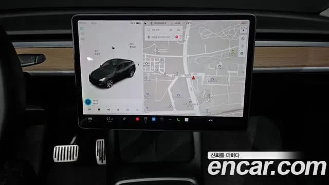 2021 Tesla Model Y Standard Range RWD Sold VIN 5YJYGDED111111111 – photo 60 2021 Tesla Model Y Standard Range RWD Sold VIN 5YJYGDED111111111 – photo 60