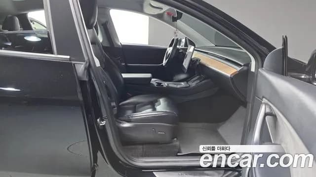 2021 Tesla Model Y Standard Range RWD Sold VIN 5YJYGDED111111111 – photo 61 2021 Tesla Model Y Standard Range RWD Sold VIN 5YJYGDED111111111 – photo 61