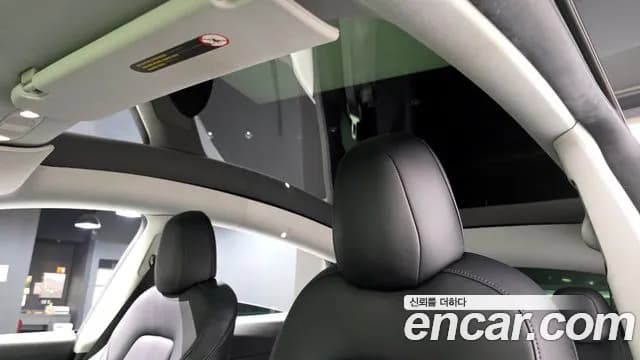2021 Tesla Model Y Standard Range RWD Sold VIN 5YJYGDED1MF236925 – front exterior 2021 Tesla Model Y Standard Range RWD Sold VIN 5YJYGDED1MF236925 – front exterior
