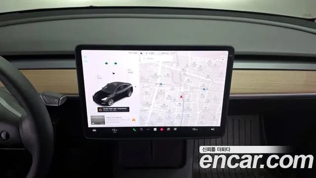 2021 Tesla Model Y Standard Range RWD Sold VIN 5YJYGDED1MF236925 – dashboard 2021 Tesla Model Y Standard Range RWD Sold VIN 5YJYGDED1MF236925 – dashboard