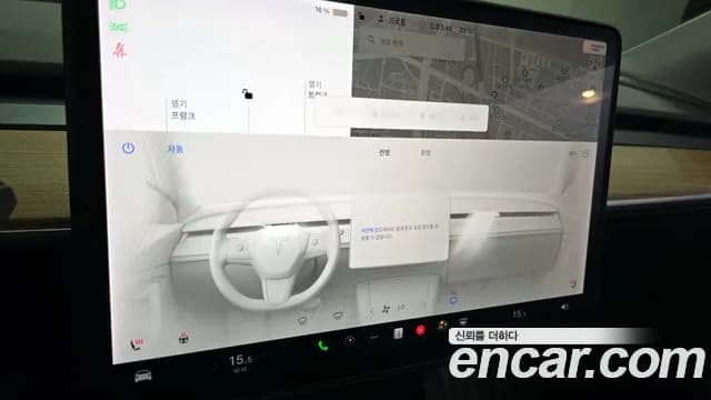 2021 Tesla Model Y Standard Range RWD Sold VIN 5YJYGDED1MF236925 – interior seats 2021 Tesla Model Y Standard Range RWD Sold VIN 5YJYGDED1MF236925 – interior seats