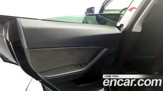 2021 Tesla Model Y Standard Range RWD Sold VIN 5YJYGDED1MF236925 – engine bay 2021 Tesla Model Y Standard Range RWD Sold VIN 5YJYGDED1MF236925 – engine bay