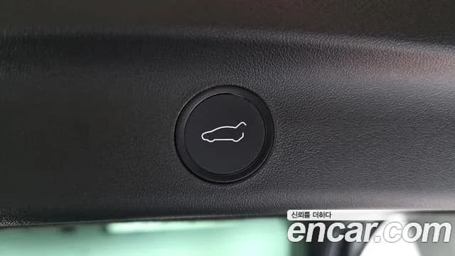 2021 Tesla Model Y Standard Range RWD Sold VIN 5YJYGDED1MF236925 – exterior detail 2021 Tesla Model Y Standard Range RWD Sold VIN 5YJYGDED1MF236925 – exterior detail