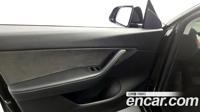 2021 Tesla Model Y Standard Range RWD Sold VIN 5YJYGDED1MF236925 – trunk area 2021 Tesla Model Y Standard Range RWD Sold VIN 5YJYGDED1MF236925 – trunk area