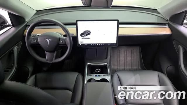2021 Tesla Model Y Standard Range RWD Sold VIN 5YJYGDED1MF236925 – photo 14 2021 Tesla Model Y Standard Range RWD Sold VIN 5YJYGDED1MF236925 – photo 14