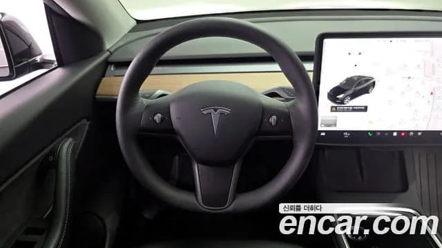 2021 Tesla Model Y Standard Range RWD Sold VIN 5YJYGDED1MF236925 – photo 31 2021 Tesla Model Y Standard Range RWD Sold VIN 5YJYGDED1MF236925 – photo 31
