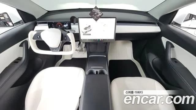 2021 Tesla Model Y Standard Range RWD Sold VIN 5YJYGDED6MF172011 – engine bay 2021 Tesla Model Y Standard Range RWD Sold VIN 5YJYGDED6MF172011 – engine bay