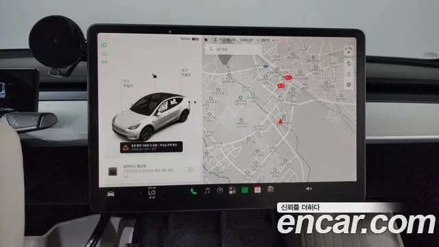 2021 Tesla Model Y Standard Range RWD Sold VIN 5YJYGDED6MF172011 – undercarriage 2021 Tesla Model Y Standard Range RWD Sold VIN 5YJYGDED6MF172011 – undercarriage
