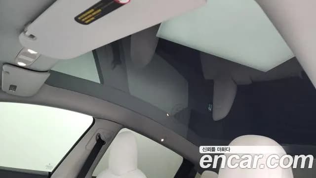 2021 Tesla Model Y Standard Range RWD Sold VIN 5YJYGDED6MF172011 – trunk area 2021 Tesla Model Y Standard Range RWD Sold VIN 5YJYGDED6MF172011 – trunk area