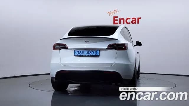 2021 Tesla Model Y Standard Range RWD Sold VIN 5YJYGDED6MF172011 – photo 15 2021 Tesla Model Y Standard Range RWD Sold VIN 5YJYGDED6MF172011 – photo 15