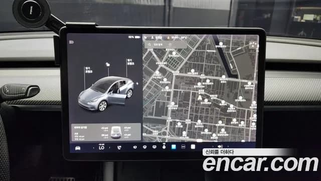 2021 Tesla Model Y Standard Range RWD Sold VIN 5YJYGDED6MF173949 – photo 13 2021 Tesla Model Y Standard Range RWD Sold VIN 5YJYGDED6MF173949 – photo 13