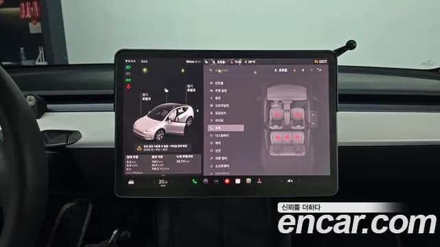 2021 Tesla Model Y Standard Range RWD Sold VIN 5YJYGDED8MF239210 – engine bay 2021 Tesla Model Y Standard Range RWD Sold VIN 5YJYGDED8MF239210 – engine bay