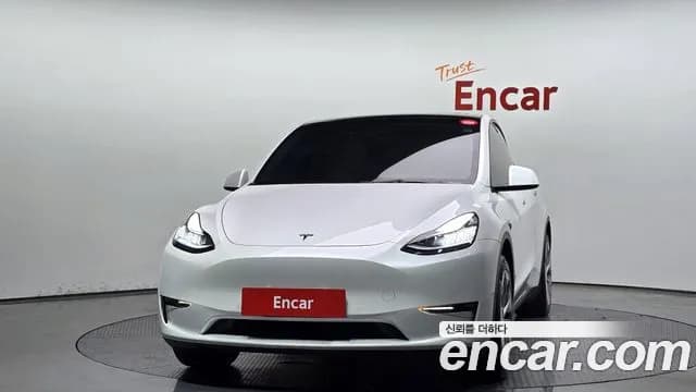 2021 Tesla Model Y Standard Range RWD Sold VIN 5YJYGDED8MF239210 – undercarriage 2021 Tesla Model Y Standard Range RWD Sold VIN 5YJYGDED8MF239210 – undercarriage