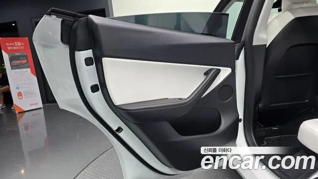 2021 Tesla Model Y Standard Range RWD Sold VIN 5YJYGDED8MF239210 – photo 14 2021 Tesla Model Y Standard Range RWD Sold VIN 5YJYGDED8MF239210 – photo 14
